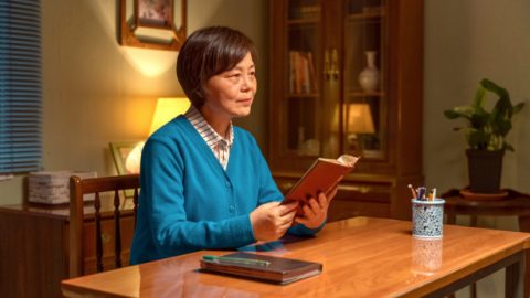 Биеэ тоосон зангийн гашуун үр жимс