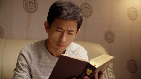 Аюулын ирмэгт