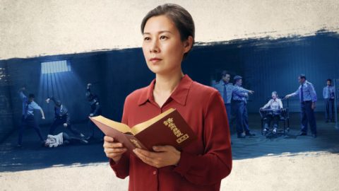 Хүндрэл бэрхшээлтэй цаг үед Бурханы үг намайг зоригжуулсан