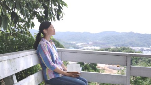 Гэртээ харьсан нь