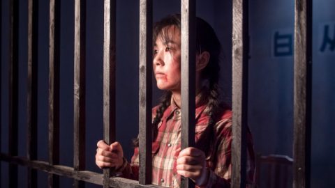 ХКН-ын шоронд байх өдөр хоногуудад