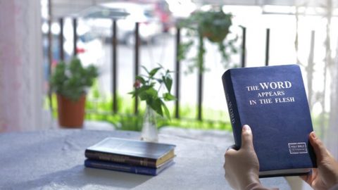 Эзэнтэй дахин уулзсан нь